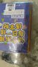 六品堂幼兒園數(shù)字字帖學(xué)前班兒童啟蒙學(xué)前3歲456凹槽控筆訓(xùn)練練字帖幼小銜接練字本小學(xué)生描紅本 曬單實(shí)拍圖