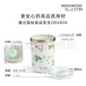 WEDGWOOD[結婚禮物]不銹鋼陶瓷內膽野草莓隨行杯便攜保冷保溫水杯350ml 曬單實(shí)拍圖