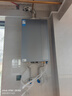 美的（Midea）【16LN7 Pro】16升燃氣熱水器天然氣【超一級能效 下置風(fēng)機】智控增壓水伺服恒溫 國補20% 曬單實(shí)拍圖