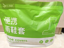 七海秋一次性雨鞋套防水防滑雨靴腳套加厚塑料男女通用鞋套長筒灰6只裝 曬單實(shí)拍圖