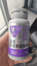 湯臣倍健Yep藍(lán)莓葉黃素酯糖果片60片*3瓶 8倍精華 護(hù)眼葉黃素兒童4-17歲 曬單實(shí)拍圖