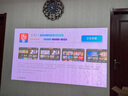 當(dāng)貝F7 Pro 4K云臺投影儀 家用高清護眼三色激光 臥室家庭智能電視影院國家補貼20%（ 3000lm 4+64G） 曬單實拍圖