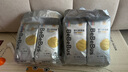 bebebus 金標茶樹精華超薄透氣紙尿褲L32片（9-14kg）尿不濕新生嬰男女寶 曬單實拍圖