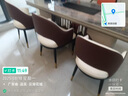 南柯人奢石巖板茶臺桌現(xiàn)代輕奢辦公室茶臺燒水壺一體新中式泡茶桌椅組合 2.0米茶桌+1主人椅+4客人椅 曬單實拍圖