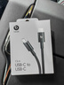beats USB-C 轉(zhuǎn) USB-C 編織連接線 (1.5 米) - 閃電黑 充電線手機充電線 曬單實拍圖