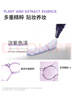德妃（DERMAFIRM）紫蘇隔離40gSPF35PA+++防曬霜妝前乳素顏霜遮瑕護(hù)膚品禮物 曬單實(shí)拍圖