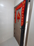 多美憶喬遷磁吸對聯(lián)喬遷之喜用品全套裝飾新家禮物搬遷新居必備福滿(mǎn)新居 曬單實(shí)拍圖