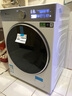 小天鵝（LittleSwan）滾筒洗衣機全自動家用 純平全嵌【小烏梅3.0奶油白 TG10VE40W】家電國家補貼20% 以舊換新 超薄 曬單實拍圖