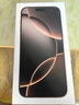 【即將售罄】15pro雙卡雙待全網(wǎng)通iphone15promax無線充電5G手機(jī) 15Pro白色鈦金屬6.1英寸 5G通_標(biāo)配_128G +店保一 曬單實(shí)拍圖