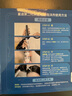 蔓迪生發(fā)噴霧5%米諾地爾酊90ml*2瓶脫發(fā)嚴重男專用防脫生發(fā)育發(fā)斑禿發(fā)際線增長液洗發(fā)水脫發(fā)白發(fā)藥品搽劑曼迪 曬單實拍圖