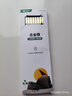 雙槍廚房好物抗菌金福合金筷子家用無(wú)漆無(wú)蠟pps筷餐具套裝10雙 曬單實(shí)拍圖