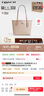 蔻馳（COACH）【品牌直供】女士CITY23小號單肩托特包拼色CU759 曬單實(shí)拍圖