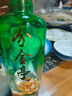 分金亭-荷花 42度濃香白酒 老五甄工藝 500ML*4瓶 整箱禮盒裝 價(jià)保30天 42%vol 500mL 4瓶 【整箱】 曬單實(shí)拍圖