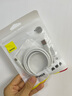 倍思Type-c數(shù)據(jù)線6A超級(jí)快充100W/88W/66W/40W華為榮耀充電線適用小米安卓手機(jī)平板Pura80/Mate70/60 曬單實(shí)拍圖