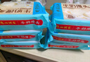 廣州酒家利口福牛奶饅頭600g約24個(gè) 兒童早餐食品廣式面點(diǎn) 速凍包子半成品早飯 牛奶饅頭600g(6袋裝) 曬單實(shí)拍圖