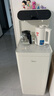 美的（Midea）茶吧機飲水機家用凈水機一體客廳立式桶裝下置式國家補貼家用高端茶凈機茶吧柜電水壺 YCR-2335 曬單實(shí)拍圖
