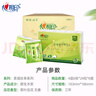 心相印手帕紙【肖戰(zhàn)推薦】茶語經(jīng)典淡茶香 4層7片*12包*6條紙巾整箱銷售 曬單實(shí)拍圖