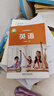 【新華書店正版】適用2025新版外研版初中7七年級(jí)上冊(cè)英語(yǔ)書課本教材教科書 初一上學(xué)期英語(yǔ)書七7上英語(yǔ)外語(yǔ)教學(xué)與研究出版社初一上冊(cè)英語(yǔ)書外研版 七上語(yǔ)文+數(shù)學(xué)+外研英語(yǔ) 曬單實(shí)拍圖