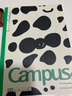 國(guó)譽(yù)(KOKUYO)Tyakasha塔卡沙聯(lián)名Campus無(wú)線裝訂本 B5/40張 顏色隨機(jī) 1本裝 WSG-NB3MB54 曬單實(shí)拍圖