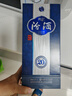 汾酒 青花20 清香型白酒 42度 500mL 單瓶 年份隨機  曬單實拍圖
