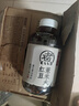 元?dú)馍肿栽谒t豆薏米水500ml*12瓶15瓶0糖0脂紅棗枸杞綠豆水植物飲料 紅豆薏米水500ml*15瓶/箱 曬單實(shí)拍圖
