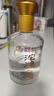 沱牌金質壹號52度白酒500ml*6瓶濃香型舍得酒業(yè)純糧食禮盒裝整箱 52度 500mL 6瓶 金質壹號整箱 曬單實拍圖
