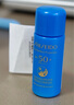資生堂（SHISEIDO）藍(lán)胖子防曬霜雙支裝 夏季清爽防水防汗防曬黑戶外隔離防曬乳 禮物 曬單實(shí)拍圖