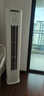 美的（Midea）【國(guó)家補(bǔ)貼】空調(diào)柜機(jī) 新品智行二代 新一級(jí)能效變頻冷暖自清潔 家用客廳立式 大風(fēng)量獨(dú)立除濕 大3匹 一級(jí)能效 【升級(jí)版】酷省電 曬單實(shí)拍圖