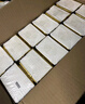 清風【李昀銳同款】抽紙 金裝厚柔 360張*24包S碼 4層紙巾 紙抽 整箱 曬單實拍圖