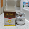 老國貨片仔癀皇后牌珍珠霜補水保濕滋潤擦臉霜男女適用面霜 珍珠霜25g*1瓶 曬單實(shí)拍圖