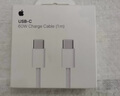 Apple/蘋(píng)果 60W USB-C編織充電線(xiàn)-1米 蘋(píng)果充電線(xiàn)手機充電線(xiàn)數據線(xiàn) 適用iPhone 17系列/Air新品 曬單實(shí)拍圖