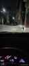 魔燈獅適用豐田卡羅拉汽車led大燈遠近一體遠光燈近光燈led車燈泡1 卡羅拉 19-22款【遠近一體】2支裝 曬單實拍圖