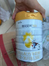 佳貝艾特（Kabrita）悅白嬰幼兒配方羊奶粉 3段(1-3歲)800克 天然A2蛋白 曬單實(shí)拍圖