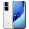 vivo iQOO Neo10 Pro+ 12GB+256GB 馳光白 驍龍8至尊版 2K Q10珠峰屏 國家補貼 學生 游戲 電競手機 曬單實拍圖
