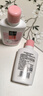 美加凈銀耳珍珠潤膚蜜100ml 2瓶裝 清薄不膩秋季基礎護膚乳液打底 曬單實(shí)拍圖
