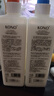 KONO卡厘經(jīng)典煙酰胺控油去屑洗發(fā)水500ml*2 去油蓬松止癢洗頭膏露男女 曬單實拍圖