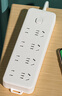 飛利浦(PHILIPS)新國標(biāo)安全插座 8位組合孔總控1.8米 兒童保護(hù)門 插線板/插排/排插/接線板/拖線板2185WA 曬單實拍圖