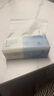 1號(hào)會(huì)員店 三層云舒面巾紙 原生木漿 紙巾抽紙餐巾紙 100抽*24包  曬單實(shí)拍圖
