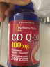 普麗普萊（Puritan's Pride）輔酶Q10軟膠囊100mg240粒保護(hù)心臟上班族初保養(yǎng) 美國(guó)進(jìn)口 曬單實(shí)拍圖