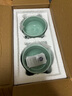 蘇氏陶瓷（SUSHI CERAMICS）青瓷釉陶瓷碗花開富貴米飯碗湯碗6件套裝餐具 曬單實(shí)拍圖