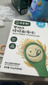 英氏（Engnice）嬰幼兒輔食磨牙棒胡蘿卜味 嬰兒零食高鈣出牙棒磨牙餅干64g 曬單實(shí)拍圖