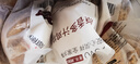 鳳祥食品 原香多汁雞塊(腿肉塊)1.4斤 5個 油炸雞腿塊半成品預制菜 清真 曬單實拍圖