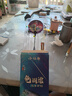 小仙郎新型自動(dòng)找底路滑套裝主線(xiàn)組成品免調漂線(xiàn)組全套魚(yú)線(xiàn)套裝魚(yú)鉤一體 3.0主線(xiàn)5.4米套裝 曬單實(shí)拍圖