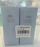 佰草集（HERBORIST）【雙石斛】高保濕爽膚精華水180ml*2(補水保濕濕敷水敏肌可用) 曬單實(shí)拍圖
