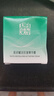 百雀羚（PECHOIN）套裝 肌初旅行體驗裝 抗皺提拉緊致彈潤精華霜爽膚水乳液護膚品 肌初賦活 水15ml+乳15ml+霜8g 曬單實拍圖