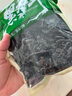 東北黑木耳干貨特級秋木耳小云耳野生商用特產(chǎn)脆毛一級小碗耳 黑木耳250g*1袋 曬單實拍圖