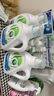 威露士la有氧洗衣液松木香4斤組合裝（瓶1L+補(bǔ)充袋裝500ml*2）除菌除螨 曬單實(shí)拍圖
