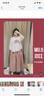 無印良品（MUJI）IDEE 女式 平紋 寬版褲 褲子女款休閑褲女裝裙褲 闊腿褲 夏季 煙熏粉色 均碼 曬單實拍圖