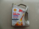殼牌（Shell）機(jī)油全合成機(jī)油0w-40(0w40) API SQ級(jí) ACEA C3 4L極凈超凡喜力 曬單實(shí)拍圖