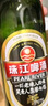 珠江啤酒（PEARL RIVER）10度 珠江金麥穗啤酒 330ml*24聽(tīng) 整箱裝 中秋節送禮 曬單實(shí)拍圖